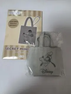 ディズニー シークレットミニトート グーフィー