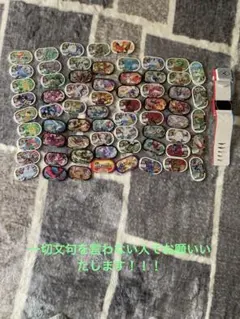 ⚠️処分前　ポケモン　まとめ売り　ポケモンメザスタ　ポケモンガオーレ