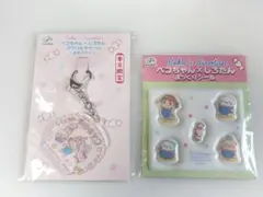 しろたん　ペコちゃんコラボ　東京限定　アクリルキーホルダー　ぷっくりシールのサムネイル
