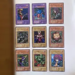 懐かしの遊戯王 初期カード まとめ