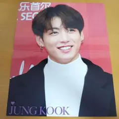 BTS JUNGKOOK 大判ポスター 1枚
