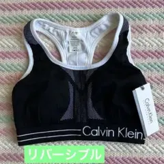 【新品　タグ付】Calvin klein カルバンクライン ランニング スポーツのサムネイル