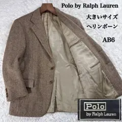 ヘリンボーン xl