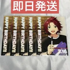 あんさんぶるスターズ あんスタ 真緒 缶バッジ テーマスカウト 漫画会