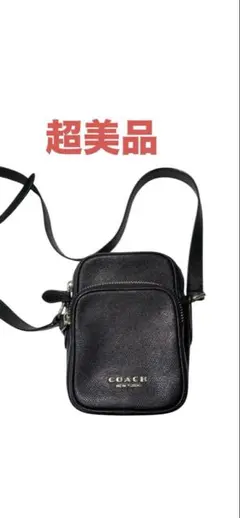 ぴ*中様 値下げ❗️coachメンズショルダーバッグ ブラック 美品 - メルカリ