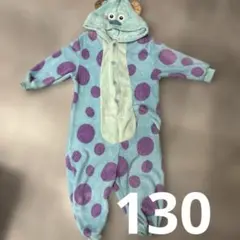 モンスターズインク サリー　着ぐるみ パジャマ130サイズ
