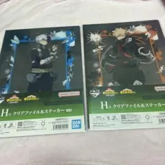 ヒロアカ一番くじ 轟焦凍 爆豪勝己