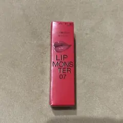 【新品未使用】KATE(ケイト) リップモンスター 07 口紅 ラスボス