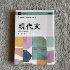 Item thumbnail for item 8eda4616-41ee-4c55-a0bd-5127c12074fe