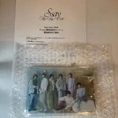 2026年最新】Hey! Say! jump アクスタ jump賞の人気アイテム - メルカリ