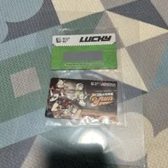 ゼンレスゾーンゼロ　ピザーラ　コード