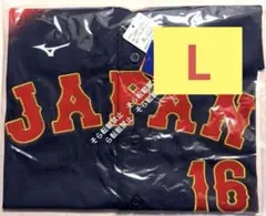 ★新品未使用 L 大谷翔平 WBC 2026 レプリカユニフォーム ビジター