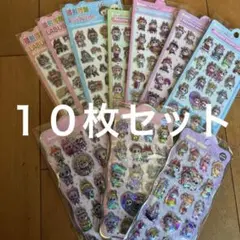 アイス様 リクエスト 10点 まとめ商品