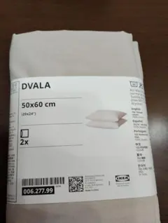 新品・未使用 新色IKEA DVALA ドヴァーラ 枕カバー 2枚 ベージュのサムネイル