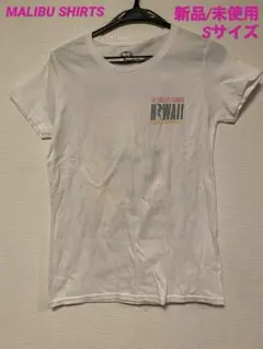 【新品/未使用】Malibu Shirts Endless Summer S