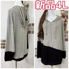 大きいサイズ☆新品☆フリース素材のフード付きチュニック☆4 L