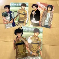 Item thumbnail for item 234bf567-24eb-416d-9a71-a70cef9e61a9