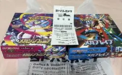 【新品】ポケモンカード　メガブレイブ　1BOX メガシンフォニア　1BOX