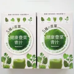 きよきよ　ナリス化粧品　青汁 青汁(通常購入): シリーズから探す / ナリスオンラインストア , 公式