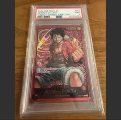 2026年最新】レカフィグ psa10の人気アイテム - メルカリ