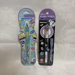 Item thumbnail for item b0586513-ffb5-42b4-80a6-49da2184b706