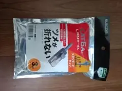 ELECOM CAT6A LANケーブル 3m ブルーのサムネイル