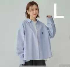 しまむら mysa 田中里奈 ストライプシャツブラウス Lサイズ ブルー