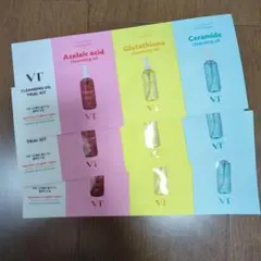 VT クレンジングオイル　サンプル