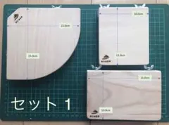 Item thumbnail for item 7d7f40ea-82b0-40c4-8ba3-76374b583cde