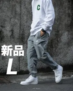 ナイキ NIKE ジョガーパンツ L グレー ウーブン トラックパンツ 新品