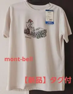 【新品】mont-bell ウィメンズt-shirt Lサイズ　トレッキングベア