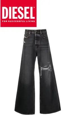 [そう][確実正規品]diesel d-rise ディーゼル DIESEL公式】D-RISE オーバーサイズ デニム メンズ