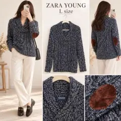 【美品】ZARA YOUNG ケーブルニット ショールカラー 長袖 Lサイズ