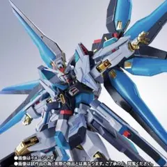 2026年最新】mg ストライクフリーダムガンダムフルバーストモードの