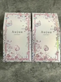 Aujua COFFRET 4点セット 新品】Aujua オージュア コフレ 4点セット - メルカリ