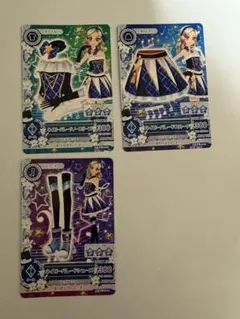 アイカツカード 黒沢凛 【ネイビーパレードコーデ】 - メルカリ