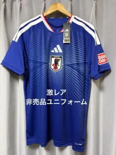 世界20着限定】川口能活直筆サイン入り 日本代表 2026 ユニフォーム