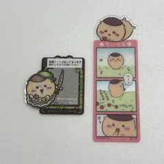 ちいかわ くりまんじゅう ミラーステッカー&ブックマーク セット