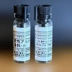 2025年最新】ザディファレントカンパニーの人気アイテム - メルカリ