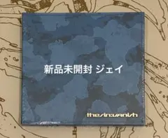 ENHYPEN THE SIN : VANISH ジェイ 未開封