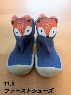 ※値下げ 北欧 ベビーシューズ 11.5 ファーストシューズ 靴下