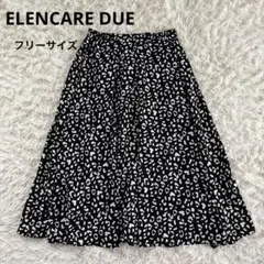 エレンカーレデュエ　ELENCARE DUE ロングスカート　レオパード柄のサムネイル