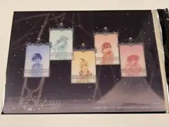 プロセカ 映画 特典 クリアカード モモジャン