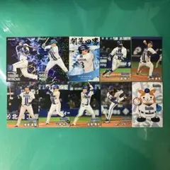 プロ野球チップスカード 横浜DeNAベイスターズ 10枚セット