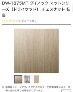 Item thumbnail for item 41bb53f1-1c29-4fc6-a6ec-1619d802874d