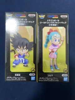 ドラゴンボール ワールドコレクタブルフィギュア 孫悟空 ブルマ セット