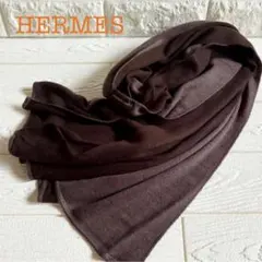 HERMES エルメス マルジェラ期 カシミヤ総柄Hロゴストール - メルカリ
