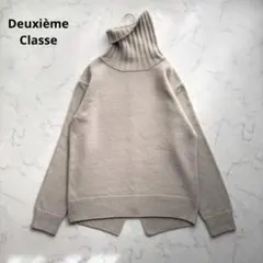 ミューズ ドゥーズィエムクラス カシミヤウール JADE タートル プルオーバー