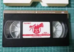 Snowboarding VIDEO MYST大作戦 VHS・ビデオテープ - メルカリ