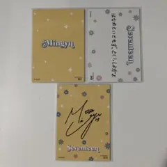 2026年最新】seventeen トレカ hanabiの人気アイテム - メルカリ